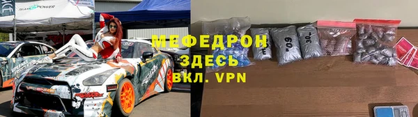 кокаин VHQ Белокуриха