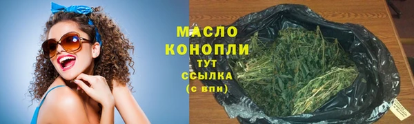 кокаин VHQ Белокуриха